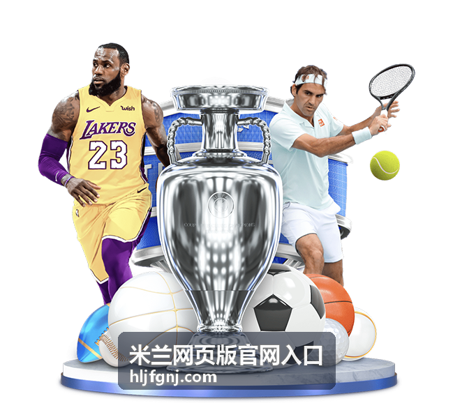 米兰城市漫游路线与艺术地标配图